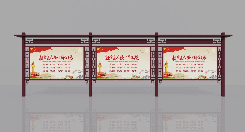 貴州宣傳欄供應(yīng)