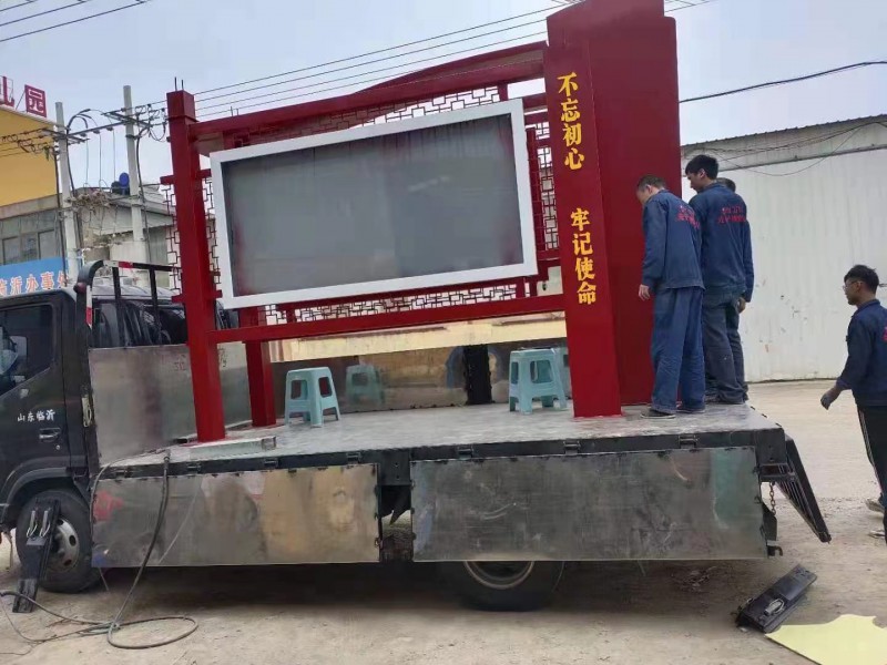 貴州臨沂宣傳欄廠家