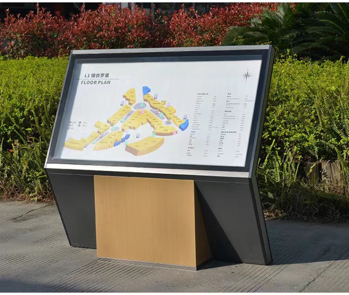 威海臨沂精工標(biāo)識(shí)標(biāo)牌