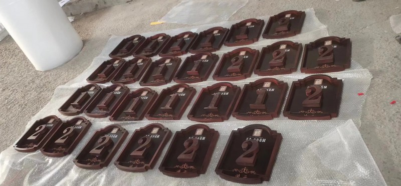 威海房地產(chǎn)標(biāo)識(shí)標(biāo)牌