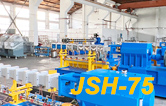 康發(fā)橡塑機械制造JSH-75雙螺桿造粒機掠影